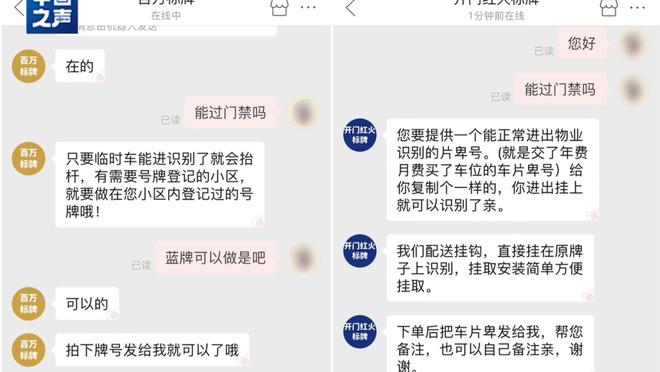 江南平台app体育在线下载安装